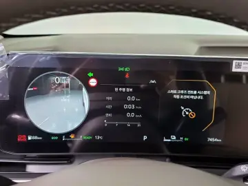 2025 Kia Carnival с пробегом 7 454 км