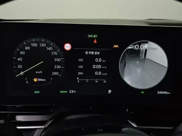 2024 Kia Carnival с пробегом 34 946 км