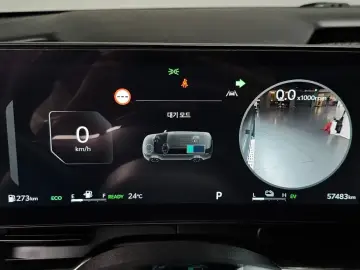 2024 Kia Carnival с пробегом 57 483 км