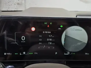 2026 Kia Carnival с пробегом 56 км