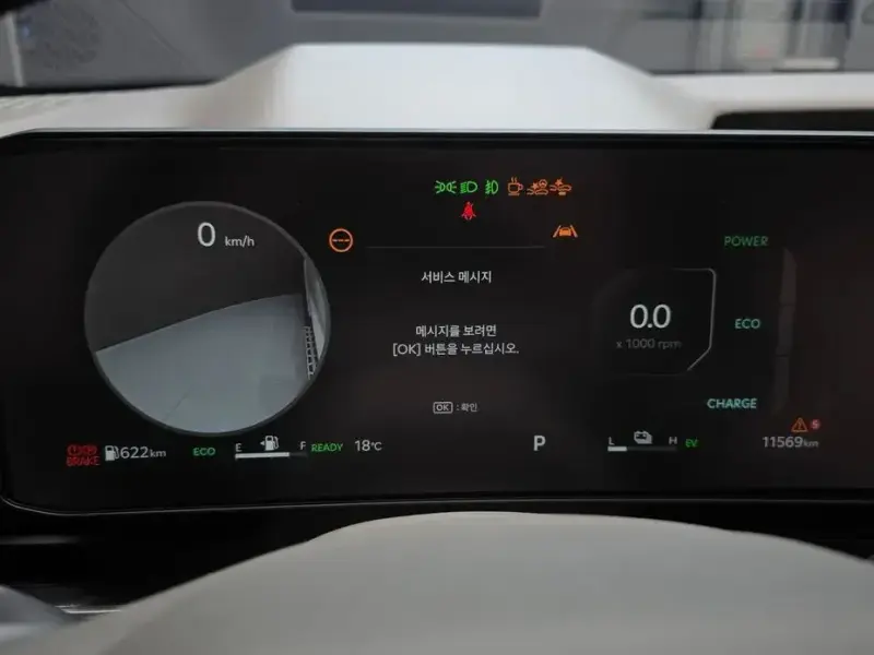 2025 Kia Carnival с пробегом 11 569 км