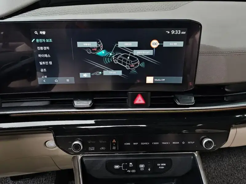 2025 Kia Carnival с пробегом 11 589 км