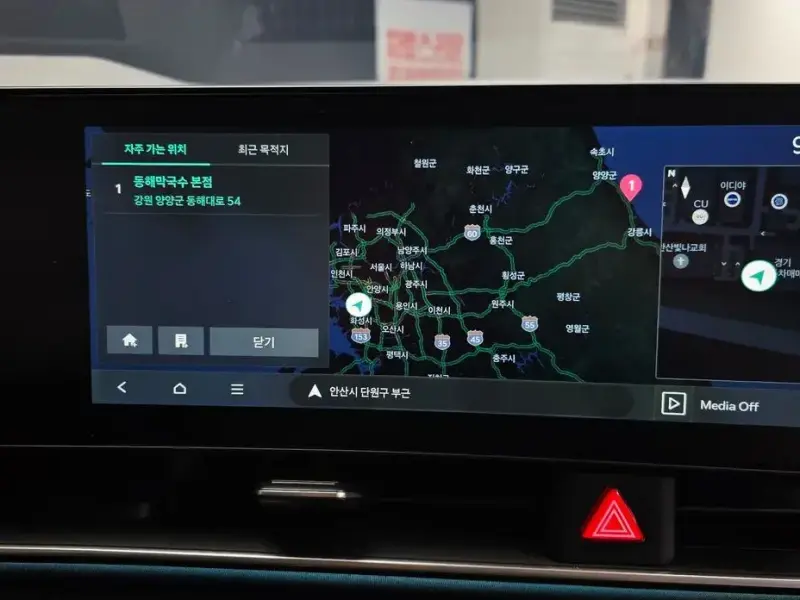 2025 Kia Carnival с пробегом 12 051 км