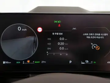 2025 Kia Carnival с пробегом 4 951 км