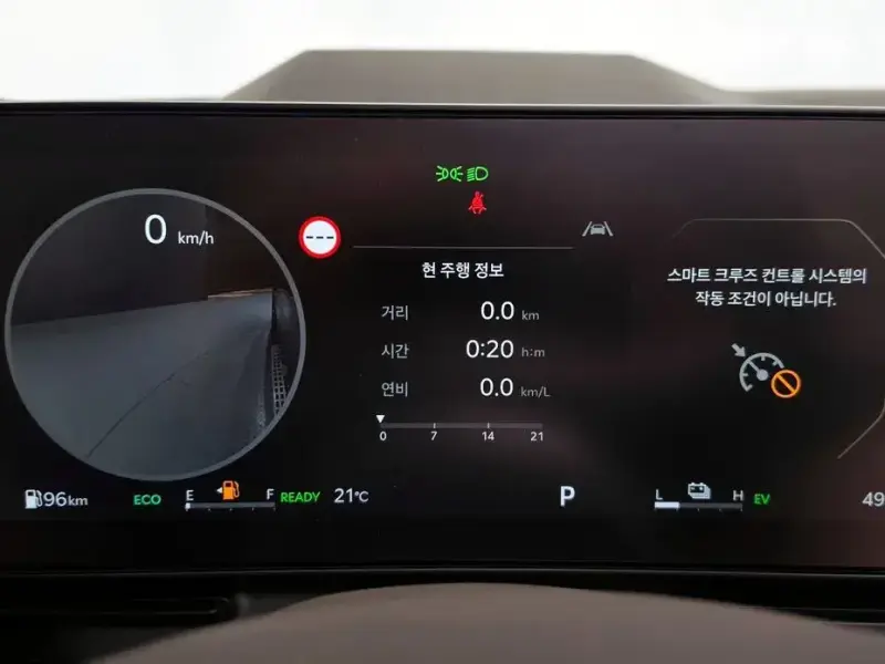 2025 Kia Carnival с пробегом 4 951 км