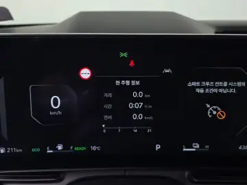 2024 Kia Carnival с пробегом 43 666 км
