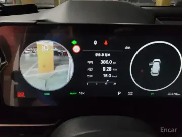 2024 Kia Carnival с пробегом 20 378 км