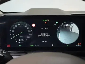 2024 Kia Carnival с пробегом 12 404 км