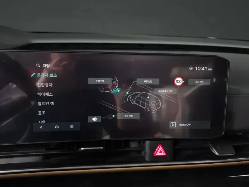2024 Kia Carnival с пробегом 30 213 км
