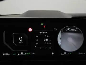 2024 Kia Carnival с пробегом 24 184 км