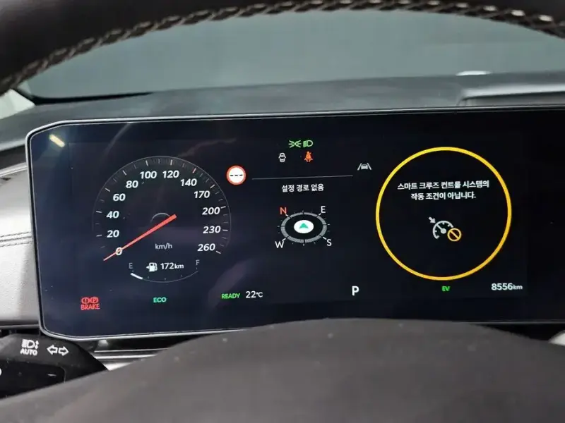 2025 Kia Carnival с пробегом 8 556 км