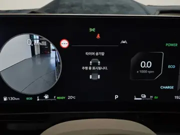 2024 Kia Carnival с пробегом 19 279 км