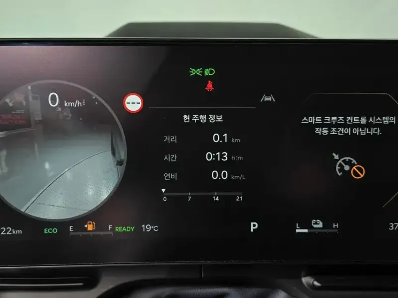 2024 Kia Carnival с пробегом 37 632 км