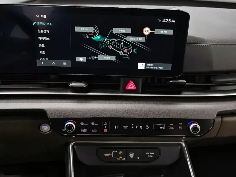 2024 Kia Carnival с пробегом 47 854 км