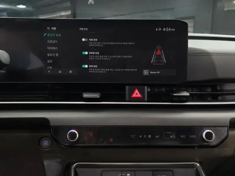 2024 Kia Carnival с пробегом 74 811 км