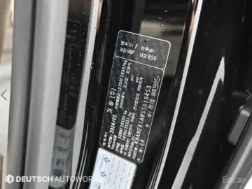 2024 Kia Carnival с пробегом 35 282 км