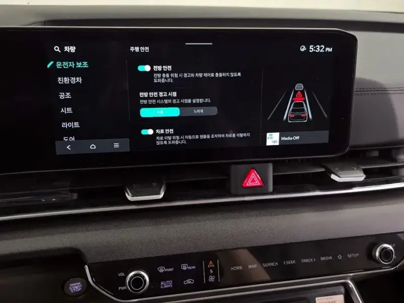 2025 Kia Carnival с пробегом 7 990 км