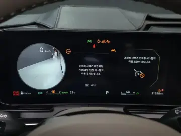 2024 Kia Carnival с пробегом 31 398 км