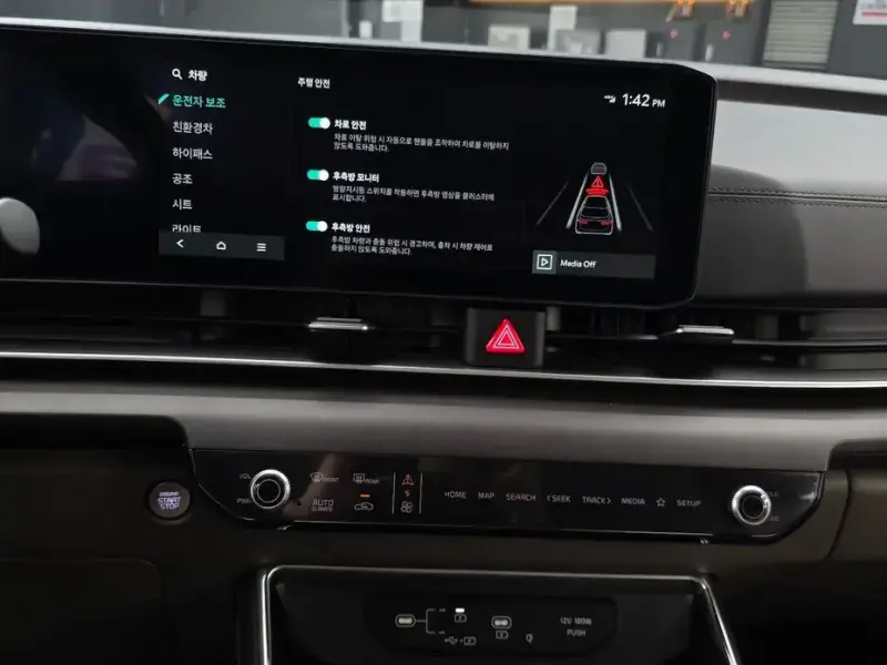 2025 Kia Carnival с пробегом 40 731 км