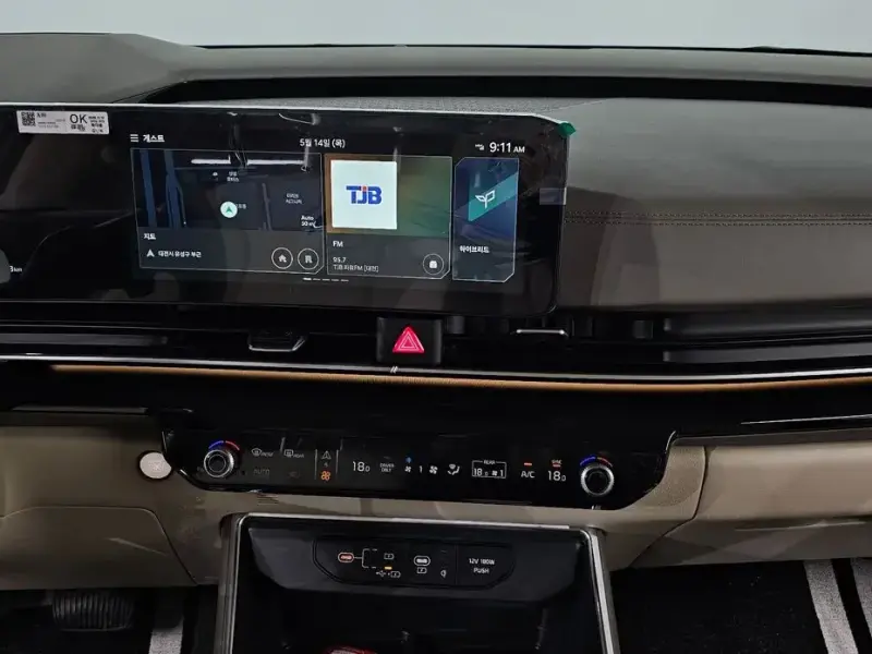 2025 Kia Carnival с пробегом 2 478 км