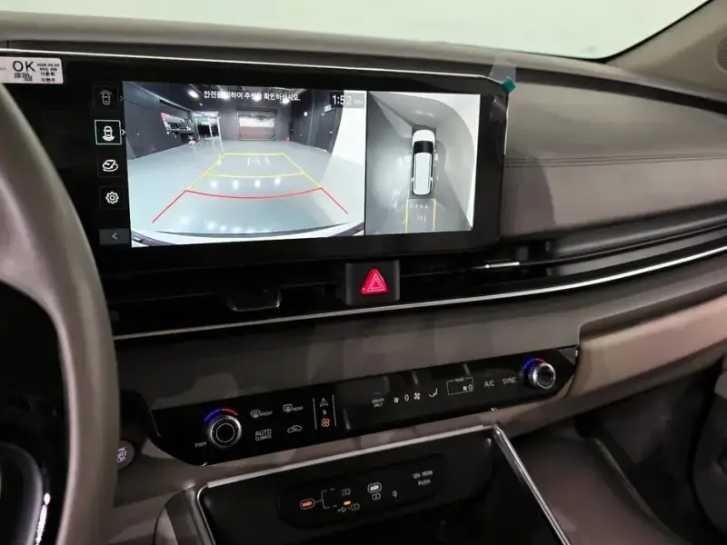 2025 Kia Carnival с пробегом 7 454 км