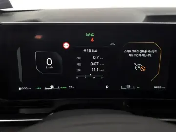 2025 Kia Carnival с пробегом 9 863 км