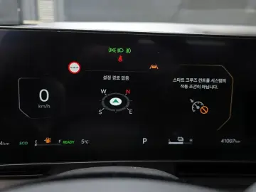 2024 Kia Carnival с пробегом 41 007 км