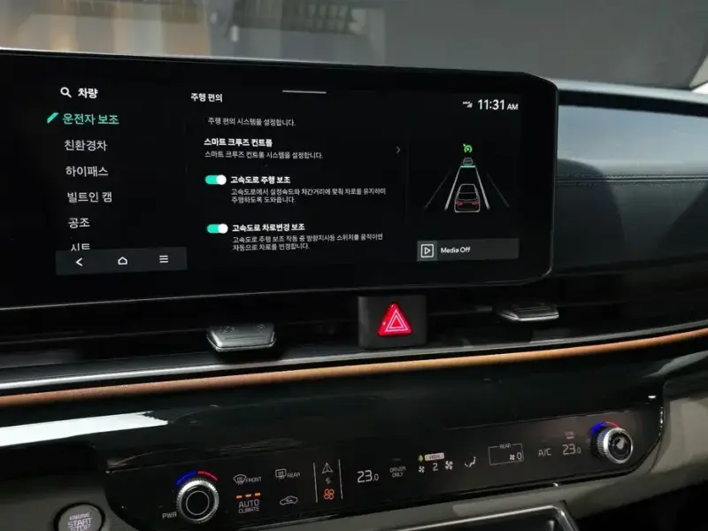 2025 Kia Carnival с пробегом 8 431 км