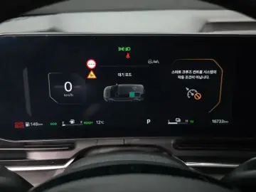 2024 Kia Carnival с пробегом 16 733 км