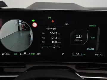 2024 Kia Carnival с пробегом 11 817 км