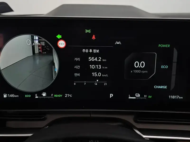 2024 Kia Carnival с пробегом 11 817 км