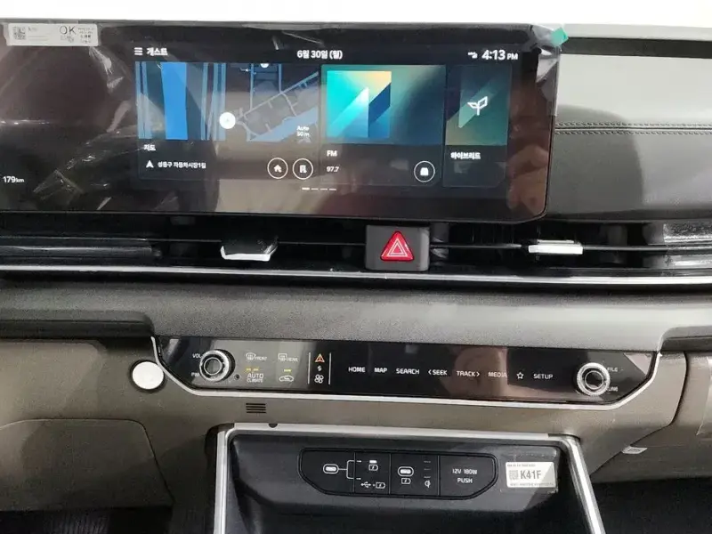 2025 Kia Carnival с пробегом 179 км