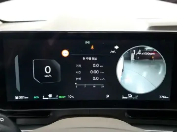2026 Kia Carnival с пробегом 776 км