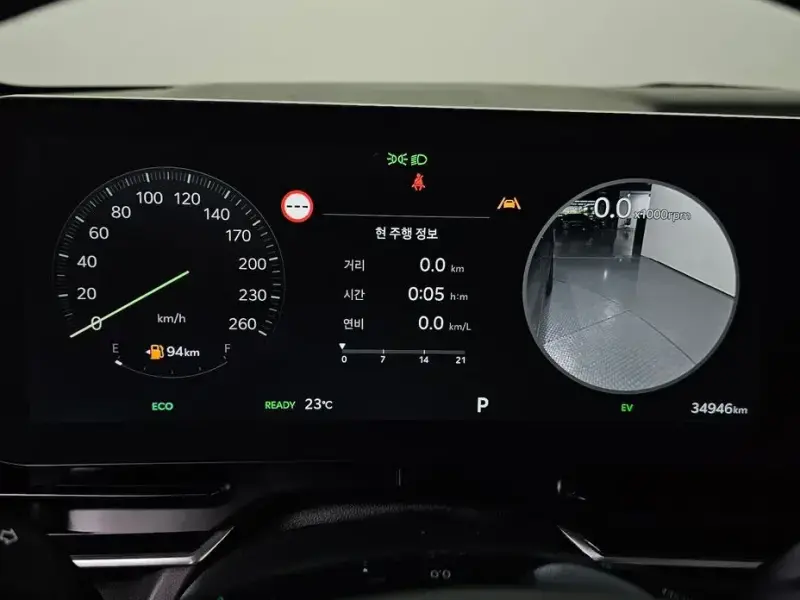 2024 Kia Carnival с пробегом 34 946 км