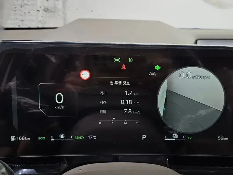 2026 Kia Carnival с пробегом 56 км
