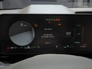 2025 Kia Carnival с пробегом 11 569 км