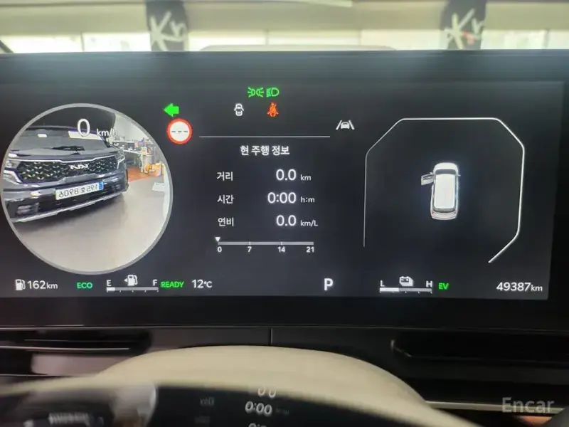 2024 Kia Carnival с пробегом 49 385 км