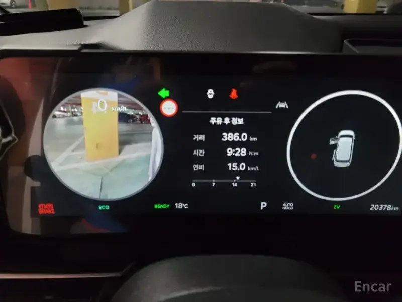 2024 Kia Carnival с пробегом 20 378 км
