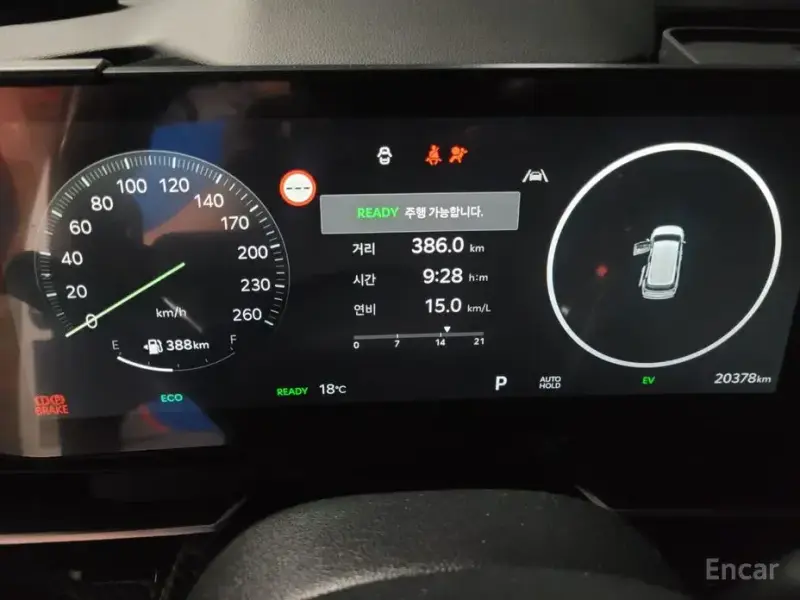 2024 Kia Carnival с пробегом 20 378 км
