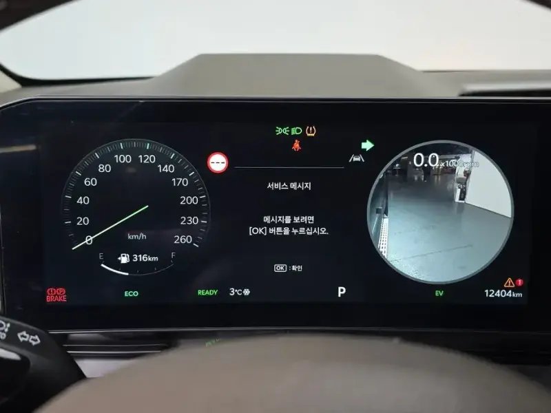 2024 Kia Carnival с пробегом 12 404 км