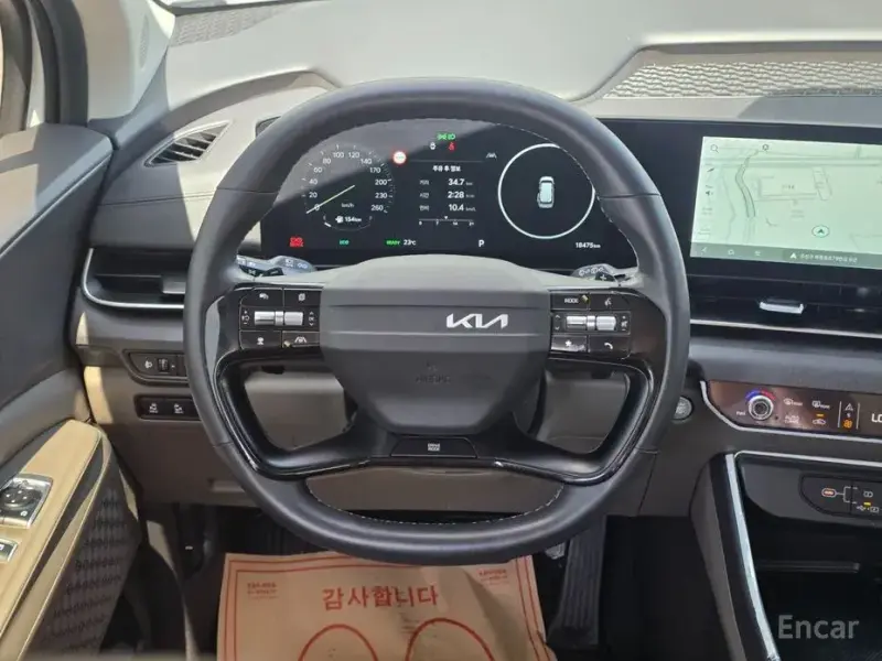 2025 Kia Carnival с пробегом 18 475 км