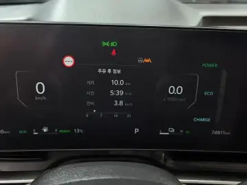 2024 Kia Carnival с пробегом 74 811 км