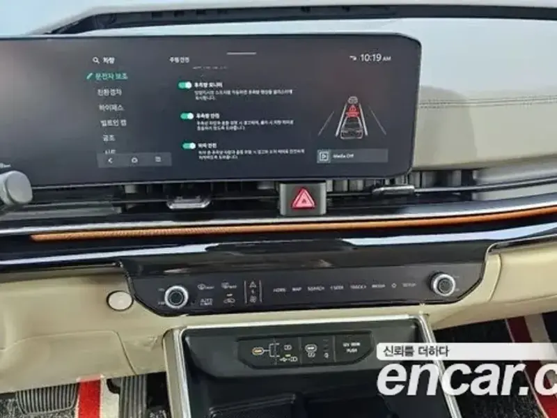 2024 Kia Carnival с пробегом 26 908 км