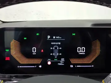 2025 Kia Carnival с пробегом 7 990 км