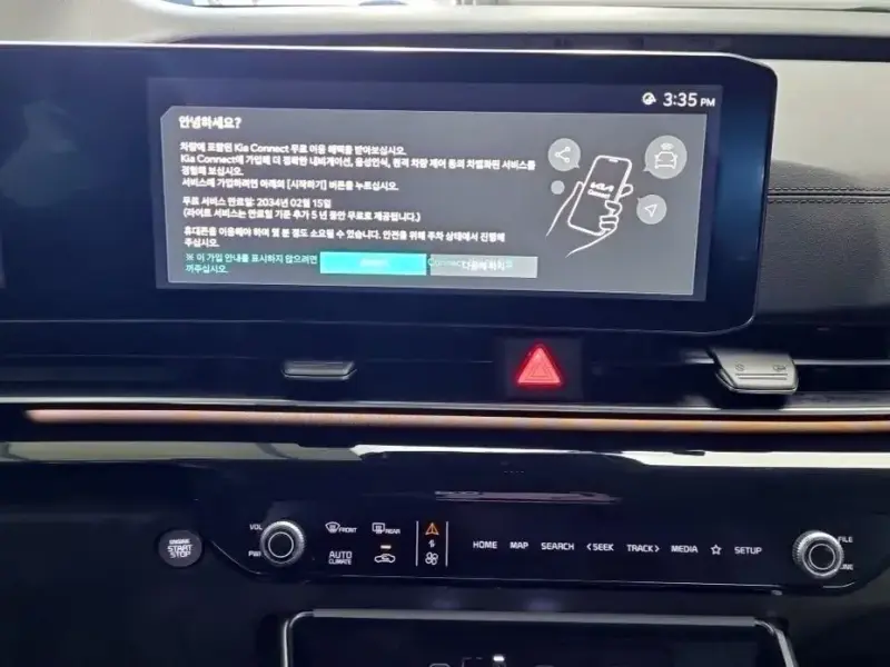 2024 Kia Carnival с пробегом 24 414 км