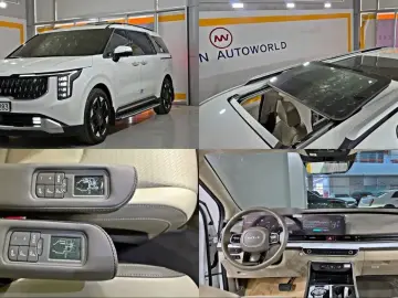 2024 Kia Carnival с пробегом 26 799 км