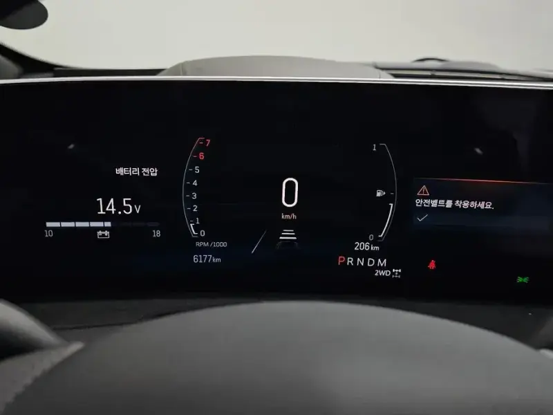 2024 Cadillac XT4 с пробегом 6 177 км