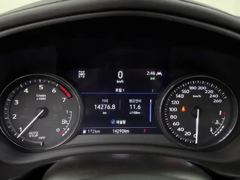 2023 Cadillac XT4 с пробегом 14 290 км