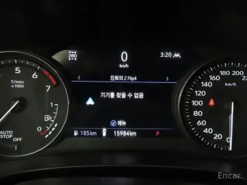 2023 Cadillac XT4 с пробегом 15 982 км