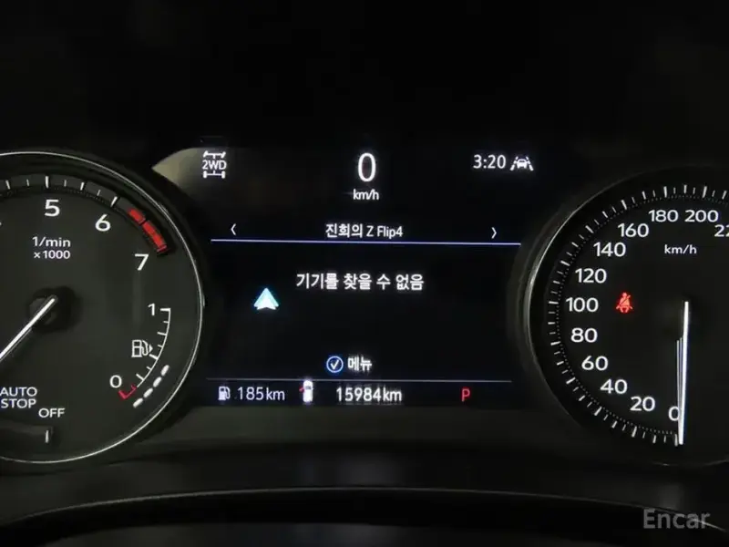 2023 Cadillac XT4 с пробегом 15 982 км